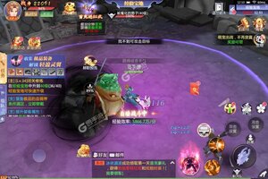 《修仙世界》海量礼遇等你来战 官方最新版修仙世界下载一并送上