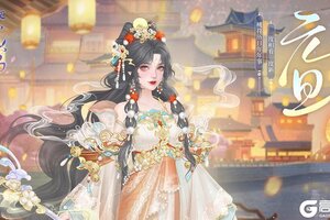 《繁花似锦》桃符历日年年事，一度相看一度新