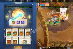 《战神霸域》新服等你来战 新版本战神霸域下载一并送上