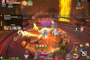 万剑至尊又双叒开新服 小伙伴们一起来下载吧