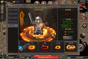 《屠龙世界》新服强势开启 下载官方最新版屠龙世界迎接新征程