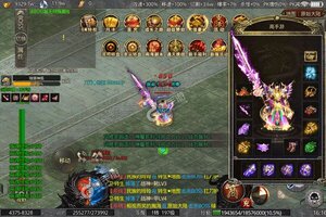 新征途开启 《最强战兵》新服来了 下载最新版开启新挑战