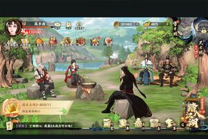 《少年歌行风花雪月》最新版今日隆重更新 开启新服福利共襄盛举