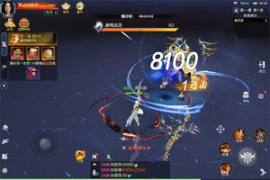 《魔之序曲》新服隆重开启 下载官方最新版魔之序曲迎接新征程