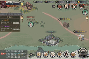 千古江湖梦下载 免费千古江湖梦下载新版本方法和下载地址合集