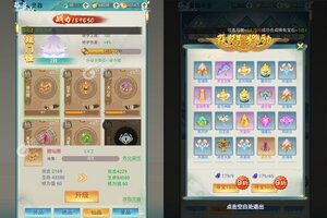 《斗破神》2023年09月25日新服开启公告 最新版下载恭迎体验