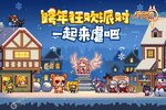 伊洛纳下载地址分享 最新伊洛纳官方安装包