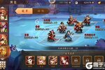 《少年三国志2》2025年02月01日新服开启官宣 最新版下载恭迎体验