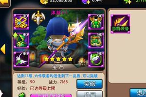 前所未有的震撼体验——史诗武器大解析