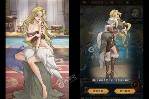 下载官方最新版《王座守护者》领礼包 今天开新服登录享福利