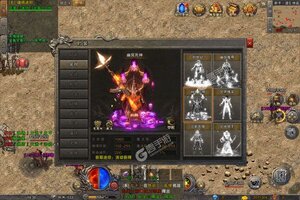 《仙侠传奇》新服隆重开启 下载新版本仙侠传奇迎接新征程