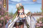 下载最新版《三国将魂》 坐等万人新服开启