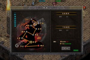 传奇演义又开新服  官方最新版下载等你来挑战