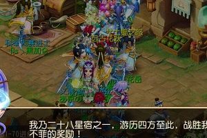 手游卡牌颜色级别介绍