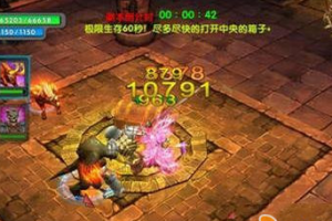 生存关卡装备强化攻略