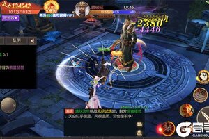 新征途开启 《云墨剑舞》新服来了 下载最新版开启新挑战