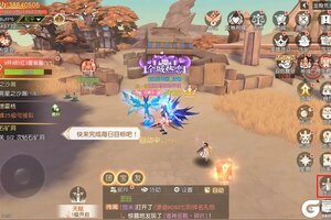 《永恒部落》圣团系统介绍