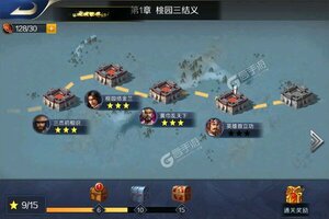 大佬入坑看新服 《跨越千年》新服开启 官方最新版下载奉上