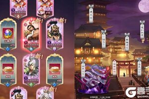 《金币探险》2026年02月19日新服开启通知 最新版下载恭迎体验