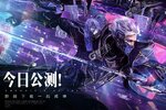 战神遗迹下载 安卓版战神遗迹下载游戏最新地址和开服表