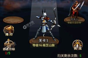 最新魔法无敌下载地址来了 2025最新版魔法无敌游戏下载方法