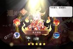 六界召唤师下载地址分享 最新六界召唤师官方安装包