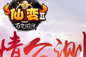 副本系统详解
