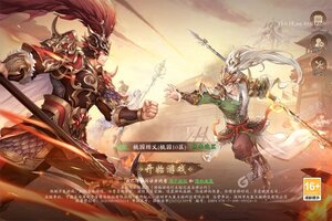 《塔防召唤师》新版本今日隆重更新 开启新服福利共襄盛举