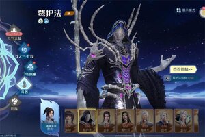 斗破苍穹：巅峰对决新服爆炸来袭 官方版斗破苍穹：巅峰对决下载一起来了