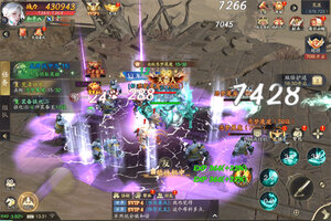 角色扮演手游《逍遥九歌行》开新服  数万玩家已更新全新版