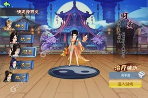 回合战斗手游一个就够了 《猫三国》迎官方版紧急加开新服