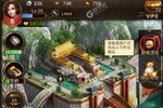 正统三国又双叒开新服 小伙伴们一起来下载吧
