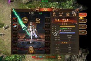 下载新版本《牧场传奇》领礼包 今天开新服进服享福利