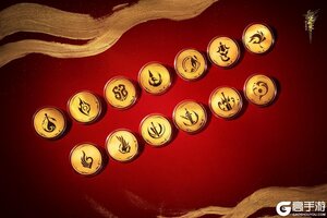 《遇见逆水寒》全新臻品流派黄金礼盒，为年度诸神豪杰荣耀加冕！