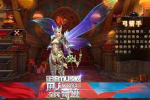 射穿一切 弓箭手加点攻略