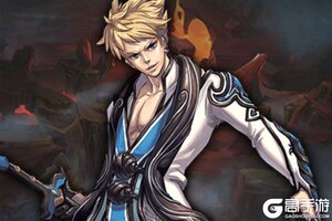 《魔天记》新服火爆开启 下载官方版魔天记迎接新征程