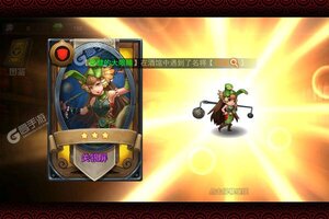 《少年君王传》2022年04月30日新服开启通知 全新版下载恭迎体验