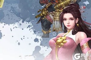下载官方最新版《逍遥天地》领礼包 今天开新服登录享福利