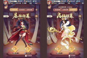《放置与召唤》千人排队热闹非凡 2025年03月24日开新服迎老朋友回归