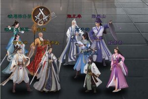 新倚天屠龙记下载 安卓版新倚天屠龙记下载游戏最新地址和开服表