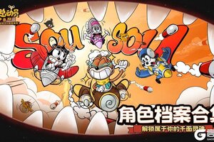 回答我！谁是《发条总动员》真・显眼包？