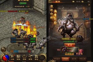 角色扮演手游一个就够了 《屠龙战神》迎官方最新版紧急加开新服