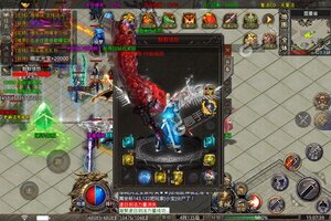 新征途开启 《王者之战》新服来了 下载最新版开启新挑战