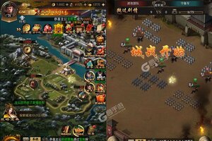 《天子令》专属大礼火爆来袭 全新版下载开启