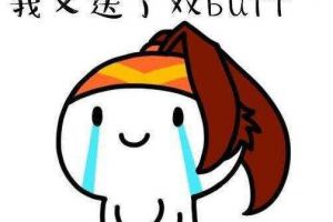 王者荣耀蓝buff之争 打野与法师谁拿更有利？