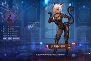 那些需要守护的 v1.0.10版发布 快来下载那些需要守护的2022最新官方版