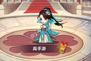 《刀剑少女2》新服隆重开启 下载最新版刀剑少女2迎接新征程