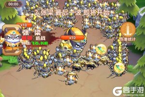 蜀道轮回下载地址分享 最新蜀道轮回官方安装包