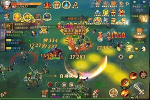 《永恒领主》VIP福利强势来袭 官方最新版下载开启