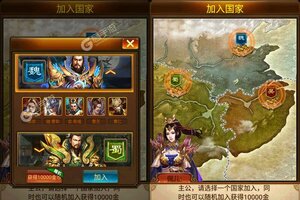 《蜂鸟五虎将》新服终于来了  新老玩家迎官方版共享多重大礼
